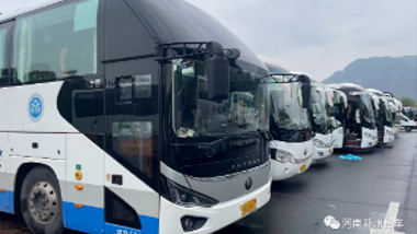 企事班车